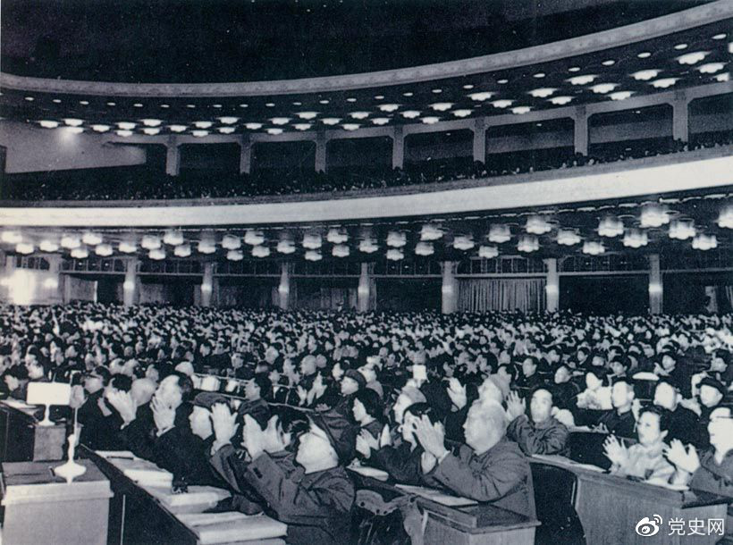 黨史百年天天讀·12月4日